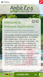 Mobile Screenshot of ambelos-crete.com